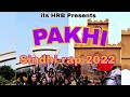 Pakhi  by itshrb  sindhi rap 2022  prod by tune seekeer 