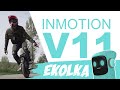 🔥 INMOTION V11 REVIEW AFTER 300KM. EUC WITH SUSPENSION