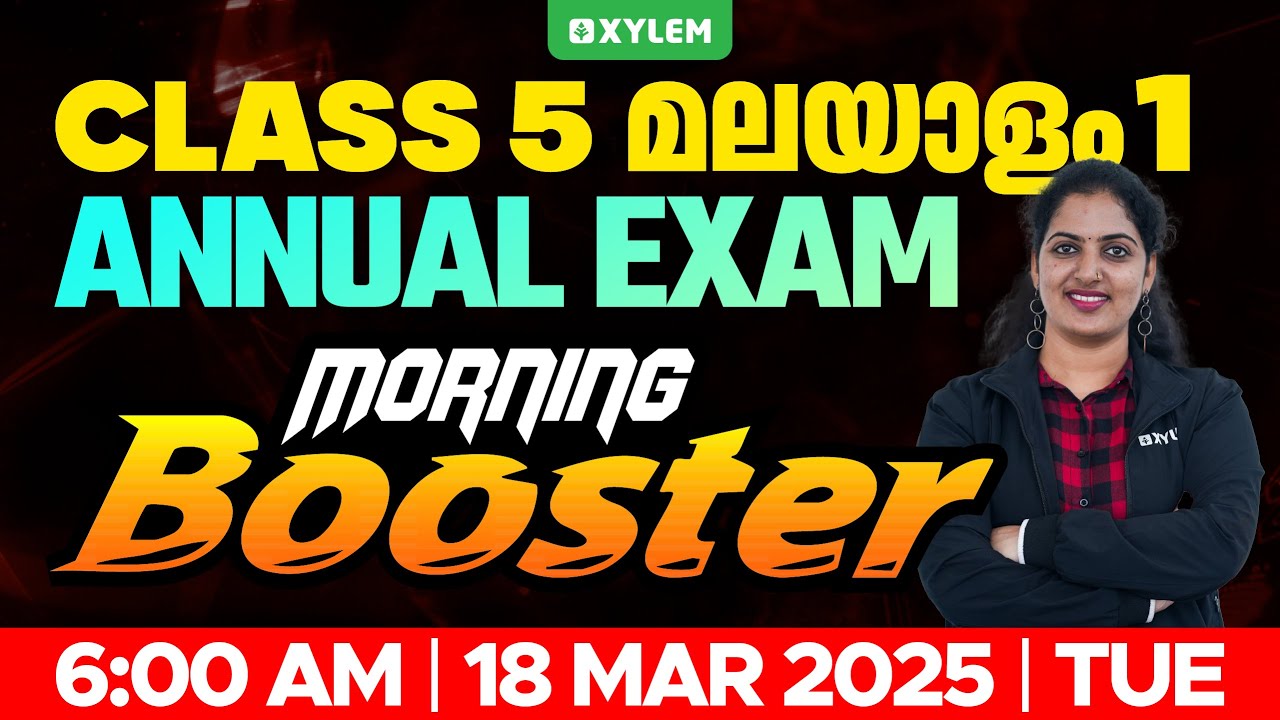 Class 5 Malayalam | Morning Booster - Annual Exam 2025 | Xylem Class 5