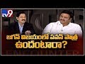 YCP Raghurama Krishnam Raju in Encounter with Murali Krishna : promo