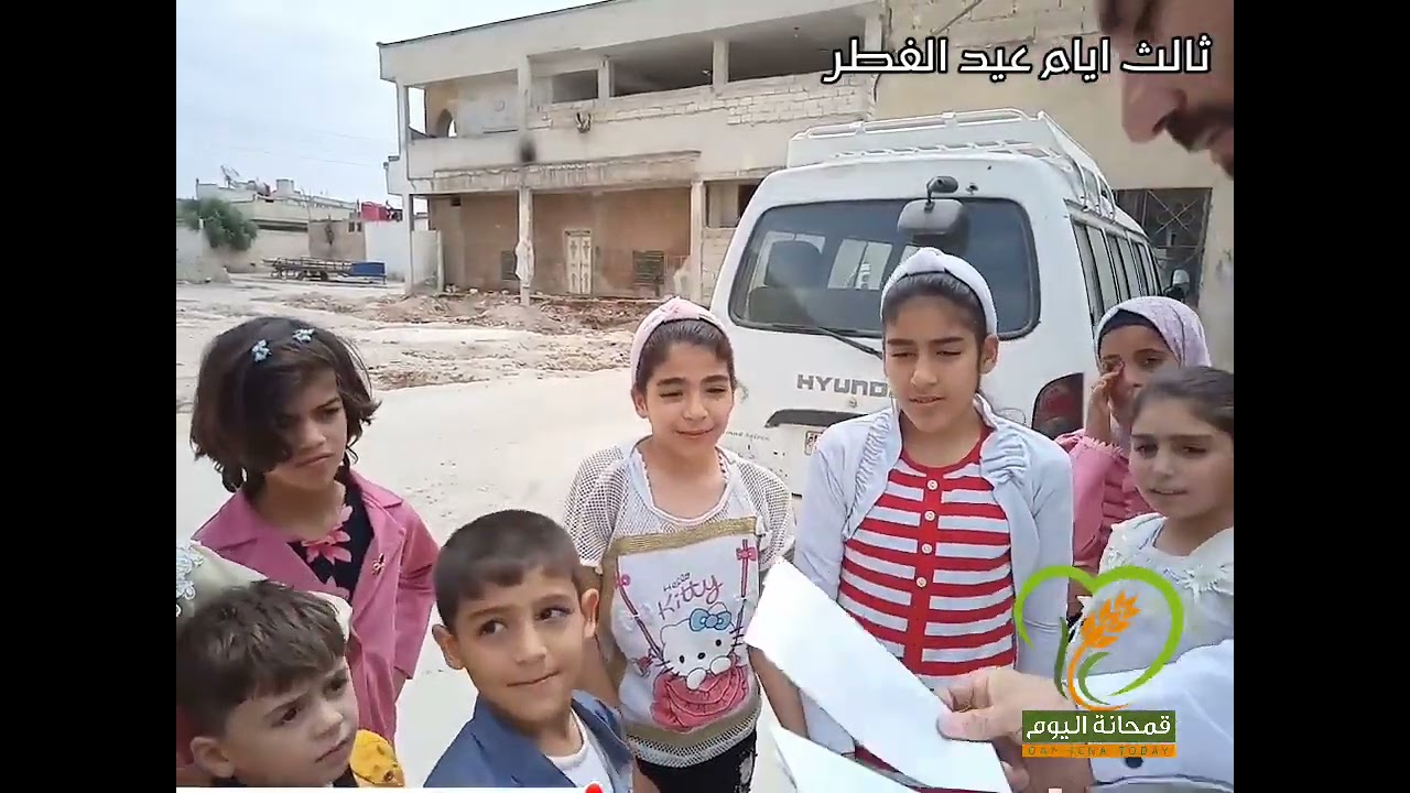 #قمحانة ثالث أيام عيد الفطر السعيد كل عام وانتم بخير