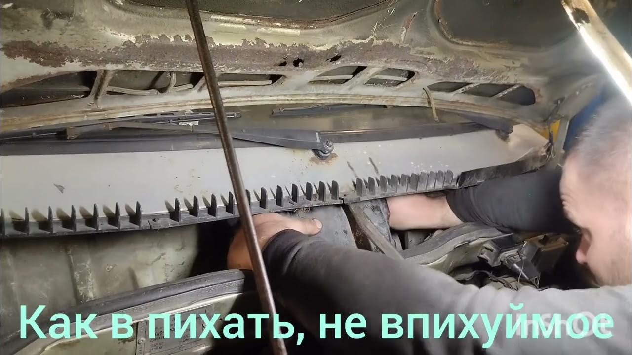 салонный фильтр ваз 2108,2109,2113,2114,2115 Чепчик - YouTube