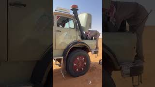 شديد للديار الي نحبها