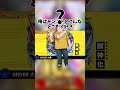 モンストユーザーを俺は愛してる #モンスト #ポケモン #雑談しませんか #ポケモン #ゲーム#ジョジョの奇妙な冒険 #ゲーム #shorts #コラボ