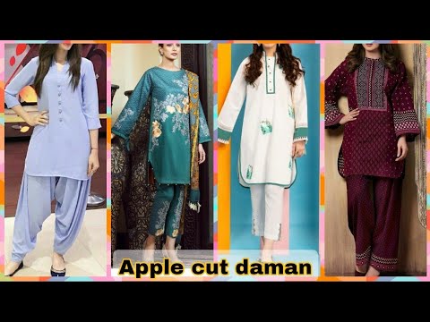 Lollypop Gol Daman Kurti Fabric... - Online Brand Boutique | Facebook