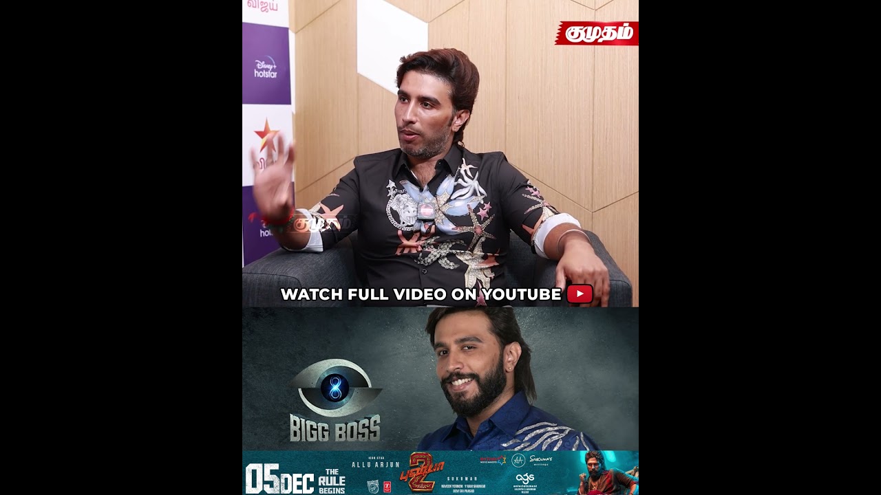 10 மணி நேரத்தில் மாறிய Life🥺 - Shiva Kumar