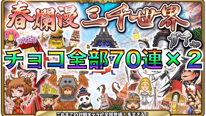 英語物語 北極星で完全に詰みました Youtube 英語物語 北極星で完全に詰みました Youtube