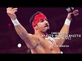 WWE UNRELEASED Chavo Guerrero Chavito Heat Chavito Ardiente V1 Theme Song Jim Johnston
