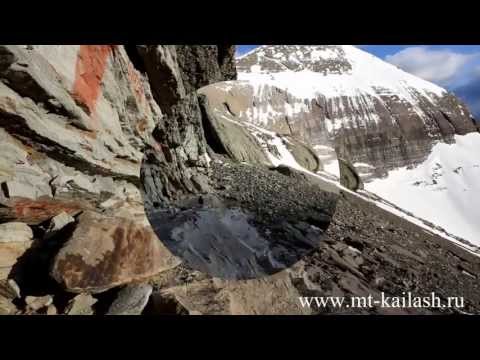 Video: Kailashi Mägi. Mõistatused Ja Saladused - Alternatiivne Vaade