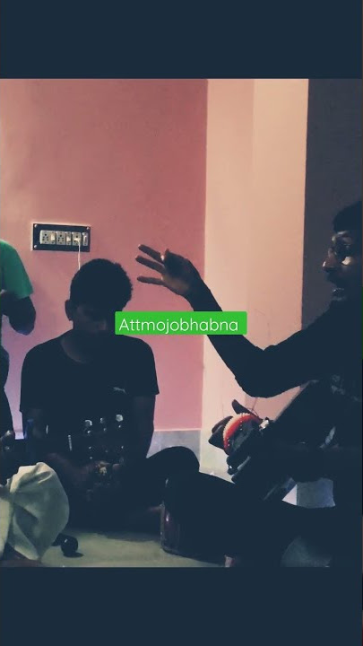 attmojobhabna| sandip nayak | rehearsal | folk bangla |