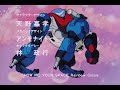 (BD)OKAWARI BOY スターザンS OP&ED