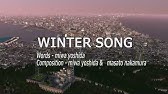 Dreams Come True 雪のクリスマス リリックビデオ From 吉田美和歌詩集 Love Youtube Dreams Come True 雪のクリスマス リリックビデオ From 吉田美和歌詩集 Love Youtube