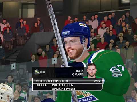 Арена Локомотив NHL 09