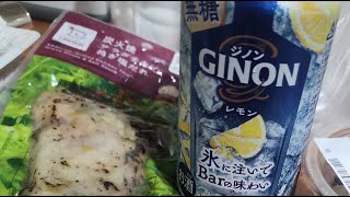 負けすぎ呑まなきゃやってらんない