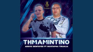 Thmamintino