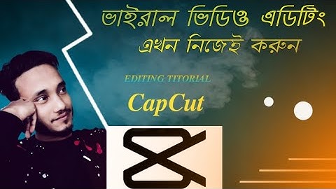 Tiktok & Likee New Trending Video Editing in CapCut Apps | Bangla Tutorial | CapCut Bangla Tutorial🔥