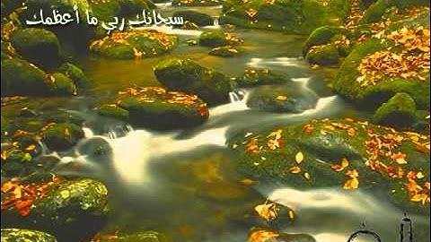 سورة المرسلات   يوسف كالو   Surat Al Mursalat   Yousef Kalo