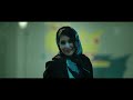 KUTSAL ÖRÜMCEK / HOLY SPIDER | fragman | 9 Aralık'tan itibaren #BaşkaSinema'da!