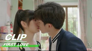 Ren Chu Kisses Wanwan Again | First Love EP19 | 初次爱你 | IQIYI