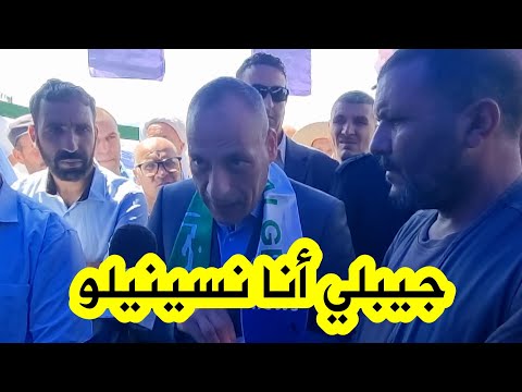 شاهد الحوار الذي دار بين والي البويرة ومدير الفلاحة بخصوص منح رخصة حفر بئر إرتوازي لأحد الفلاحين