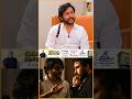 Mookuthi Ammanuku 3 Ticket வசனத்தை Suriya sir தூக்க சொன்னார் ! - RJ Balaji | Karuppu