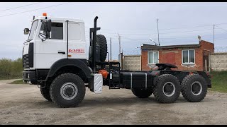 видео: Седельный тягач МАЗ 6317F5, 6х6, 330л.с. ЯМЗ 65872, КПП ЯМЗ 239, 3х степенное ССУ, 2 картинка: Седельный тягач МАЗ 6317F5, 6х6, 330л.с. ЯМЗ 65872, КПП ЯМЗ 239, 3х степенное ССУ, 2