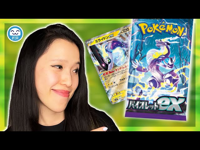 EX Cards have returned ! | Pokemon Violet EX Japanese Booster Box Opening |  KrystalKollectz - YouTube