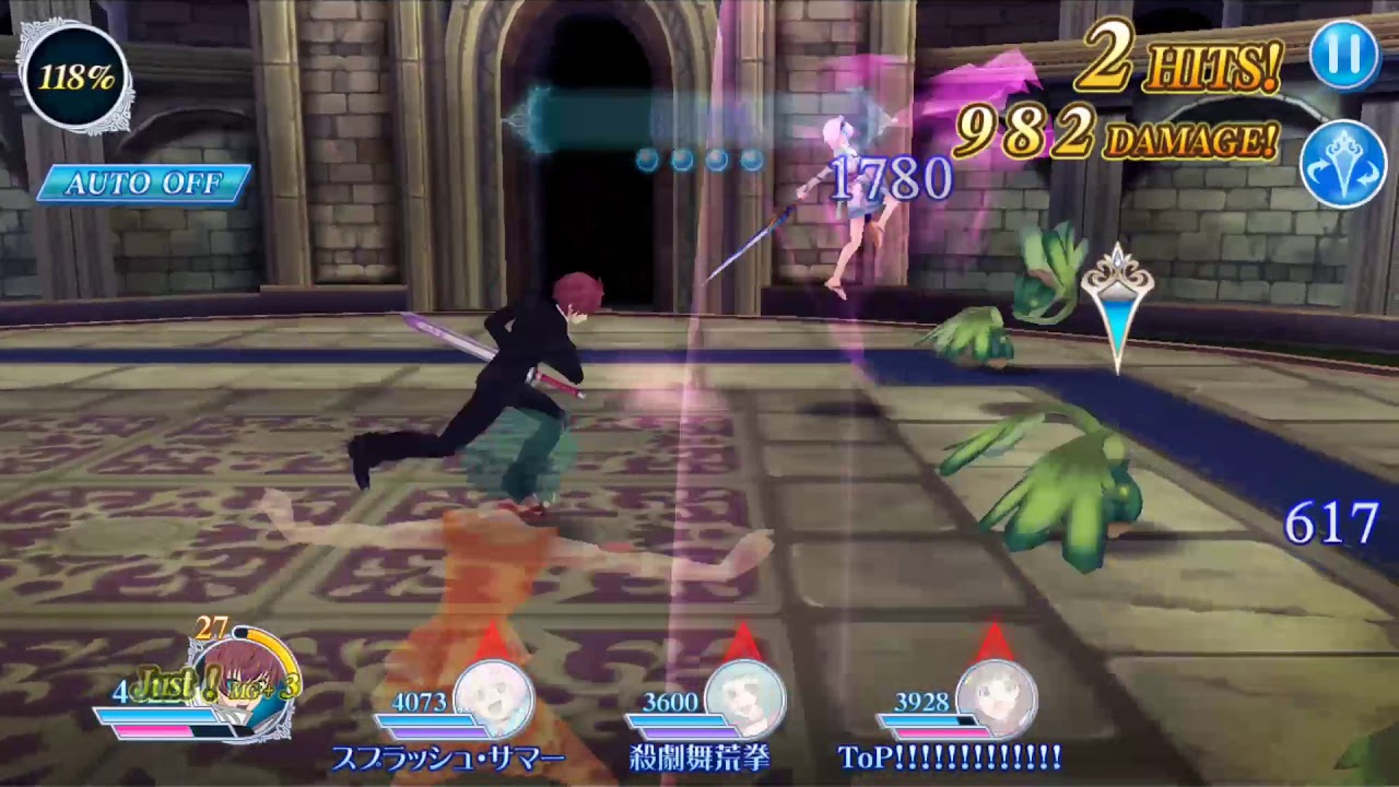 テイルズ オブ ザ レイズ 術技 アスベル 魔神剣 Youtube テイルズ オブ ザ レイズ 術技 アスベル 魔神剣 Youtube