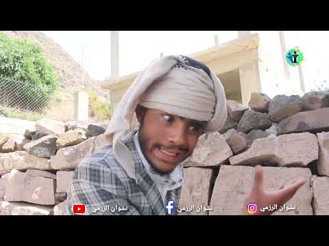 ارض الامل| الموسم الثاني | 50 | الولادة الصحية بواسطة المطبات الطبيعية