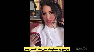 جوزيف واصدقائه في مطعم هنديKulars😍/ ١١٥٨ سنابات جوزيف البحريني