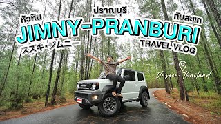 JIMNY-PRANBURI | Driving Jimny to Hua Hin - Pranburi - Thap Sakae (4K)(SUB)