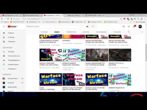 Warface.ИТОГИ КОНКУРСА НА