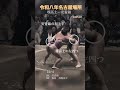 令和八年　尊富士ー安青錦　(名古屋場所・14日目)