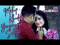 Mikup Khuding Yengningba Saktam | MEERANG MAHUM | Kaiku, Bala | Sorri S, Chitra | Manipuri Love Song