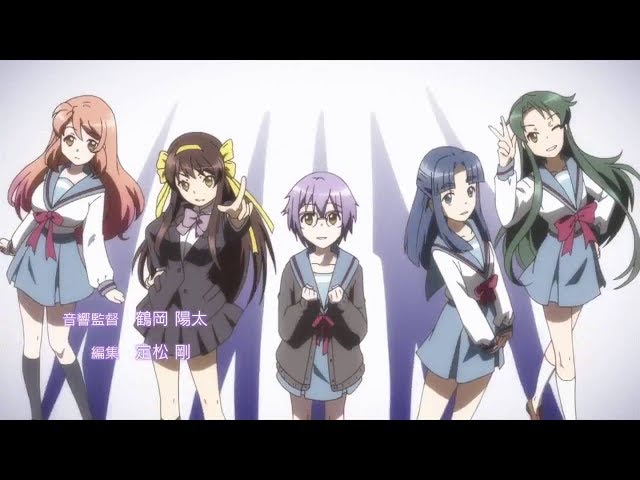 Arigato, Daisuki [Anime Edition]  The Disappearance of Nagato Yuki-chan  Ending Theme: Lantis - Tokyo Otaku Mode (TOM)