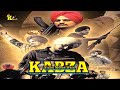 Kabza sidhu moose wala punjabi songs 2024 new tranding songs moosewalakabza sidhumoosewala viral