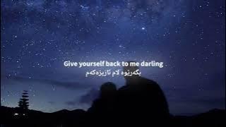 Anil Emre Daldal - Kurdish Subtitle