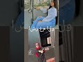نور ادريس من بين كل هالناس روعه نور مع مين احلى لميس ولا رشا ولا التلاتة مع بعض نور ادريس من بين كل هالناس روعه نور مع مين احلى لميس ولا رشا ولا التلاتة مع بعض