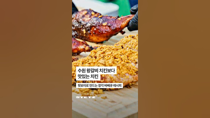 캠핑가서 인기인이 되는 비결 #shorts