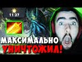 STRAY МАКСИМАЛЬНО УНИЧТОЖИЛ МИД ! СТРЕЙ НЕКРОФОС ТЕСТИТ ПАТЧ 7.31 ! carry dota 2 ! Лучшее со Стреем