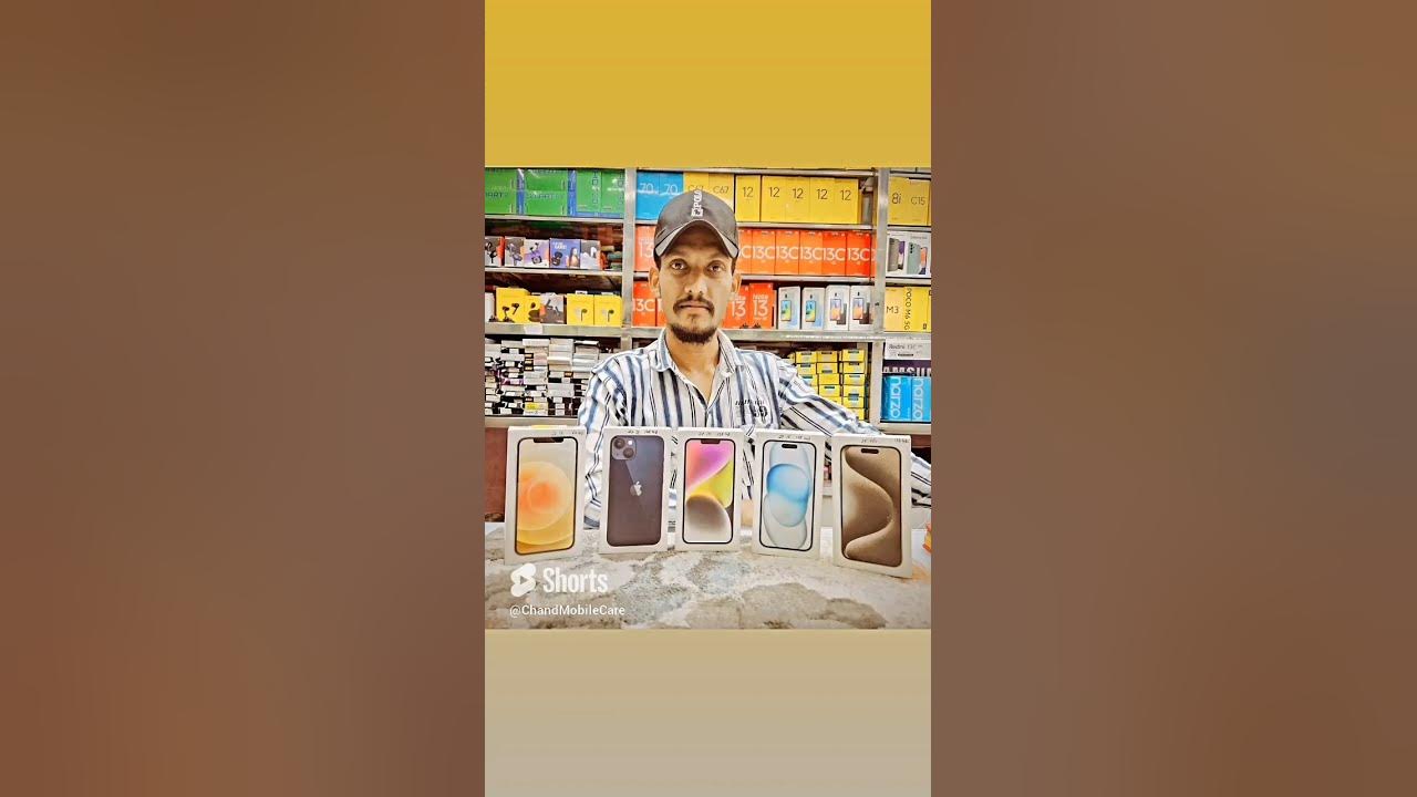 How To Maximize IPhone Features I Phone 15pro Maxiphone 14iphone 15 Pro how-to-maximize-iphone-features-i-phone-15pro-maxiphone-14iphone-15-pro