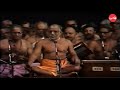 Sampradaya bhajan  swami haridoss giri full verson