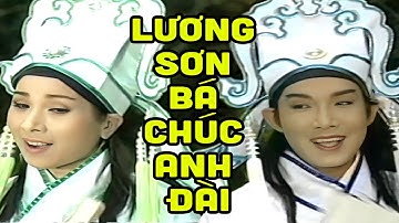 LƯƠNG SƠN BÁ, CHÚC ANH ĐÀI | Cải Lương Hồ Quảng Kinh Điển Vũ Linh, Phượng Mai | GHIỀN CẢI LƯƠNG