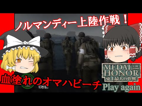 よっくんのゆっくり実況チャンネル - YouTube