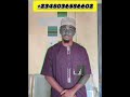 Shamsu Alale ABU KATARA Official Audio Subscribe For More Shamsualale Alalemusicalstudio Music 