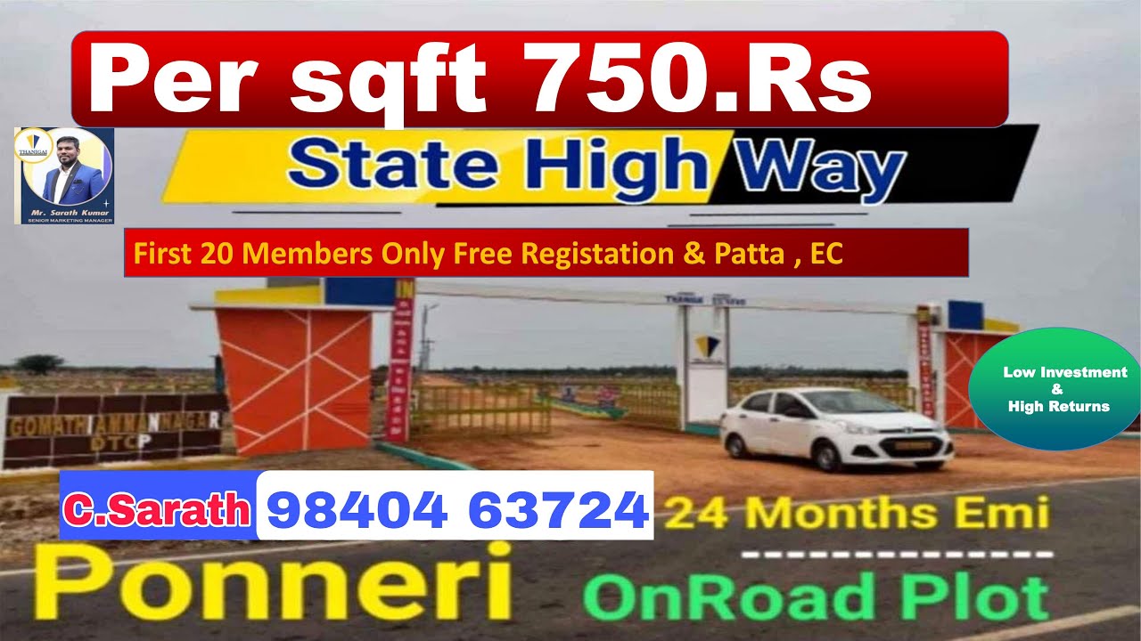 Unveiling Ponneri Pokkisham Land An Exclusive Project by Thanigai