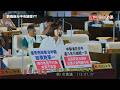 中市民進黨團提案獲通過
毒油調查小組成立、專報提前