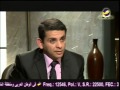 محاكمة الإيمانعصمة الأنبياء في المسيحيةوفيق رمزي حلقة77 mp3