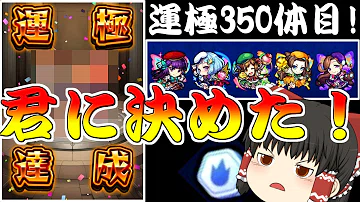 تحميل モンスト メダル 計算 تحميل モンスト メダル 計算