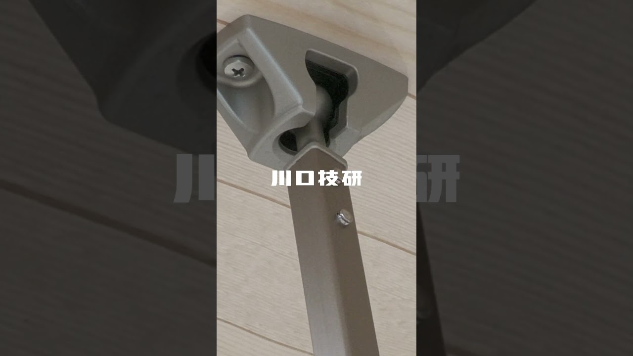 SPI型 | 川口技研